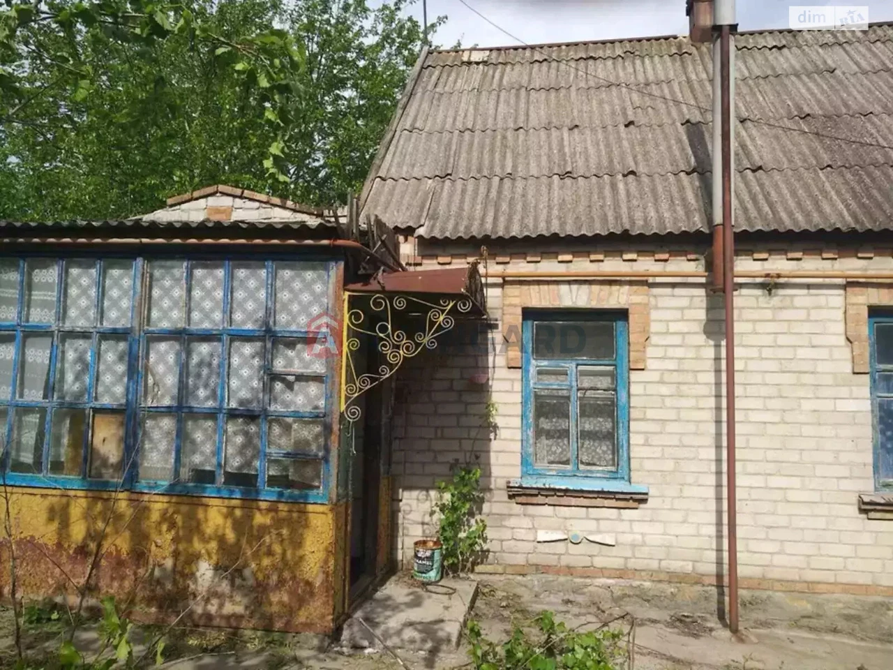 Продажа Дом Шевченковский