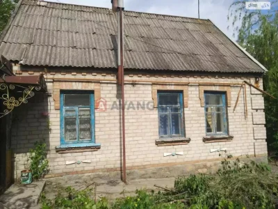 Продажа Дом Шевченковский