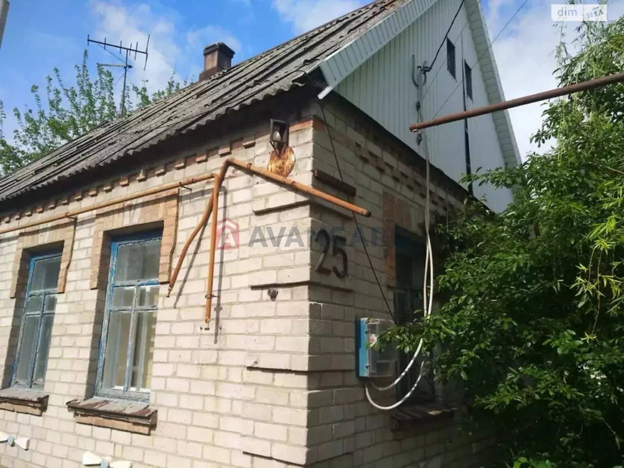 Продажа Дом Шевченковский