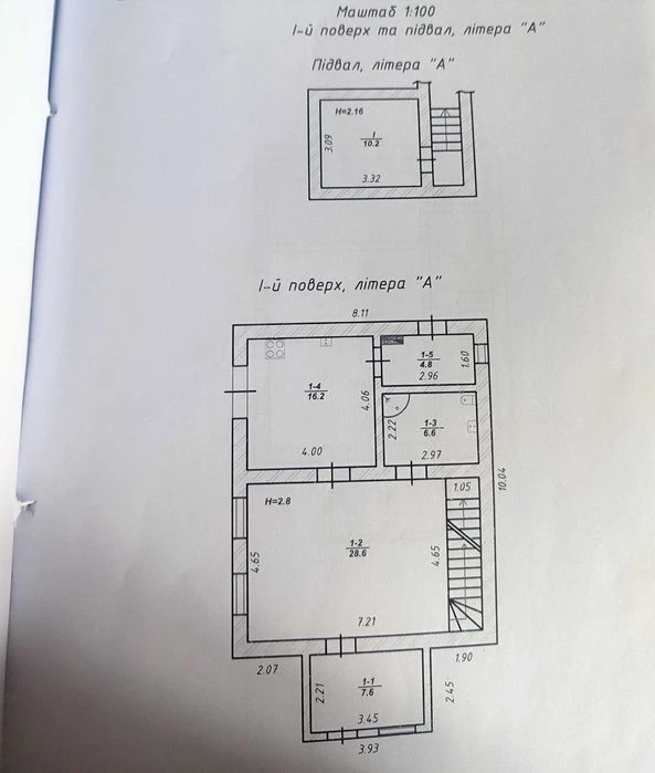A two-story house on Slobodka is for sale.