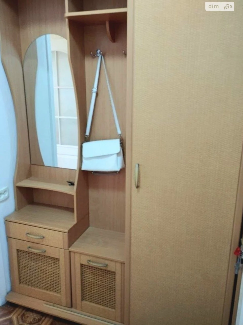 Продажа квартиры.