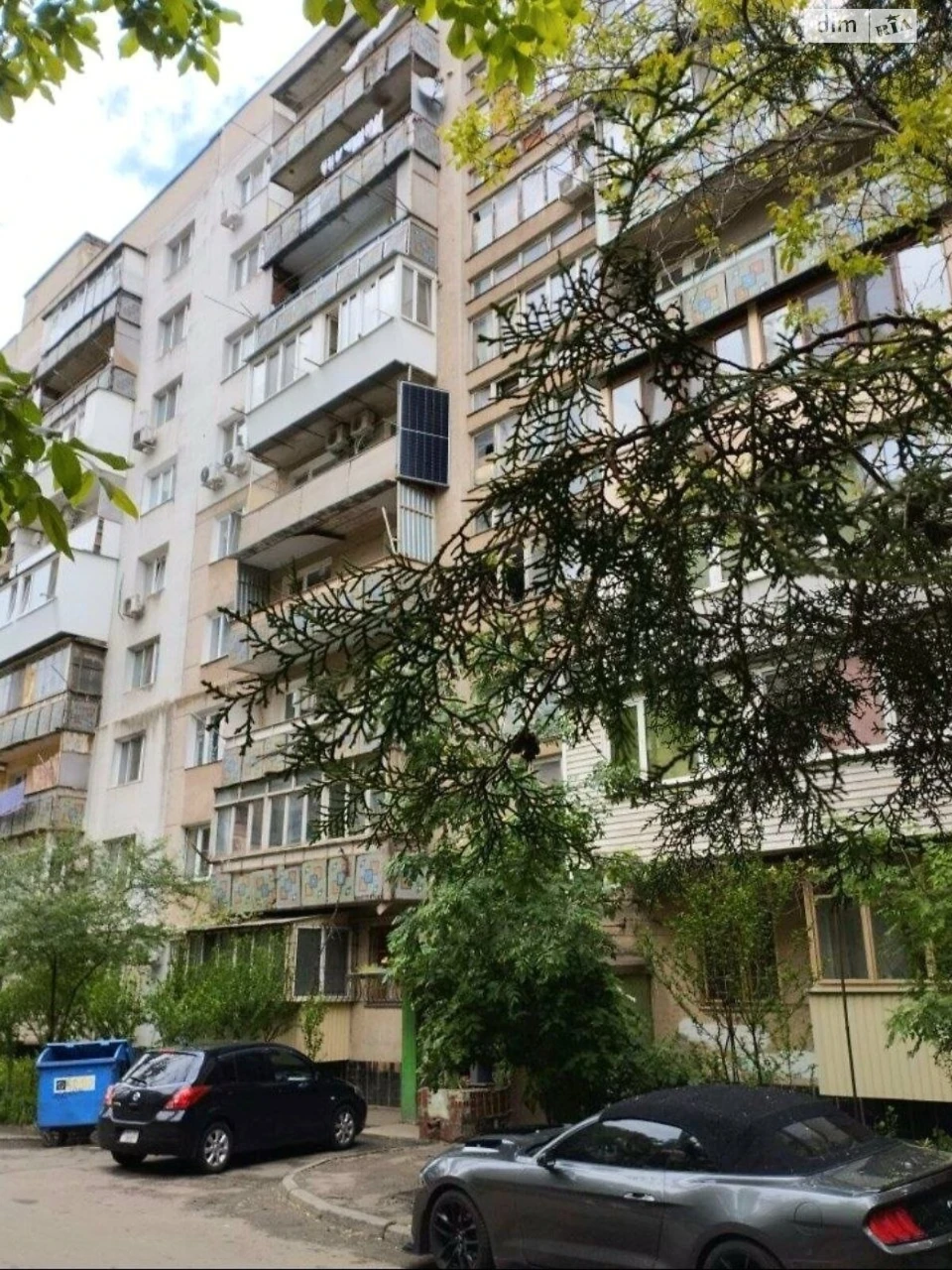 Продажа квартиры.