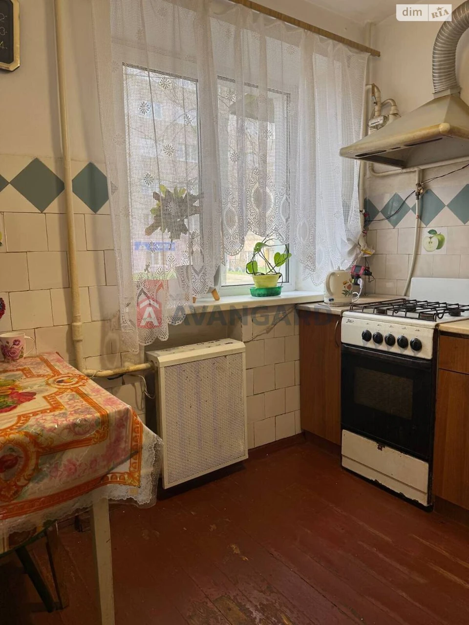 For sale Apartment Zamostyansky