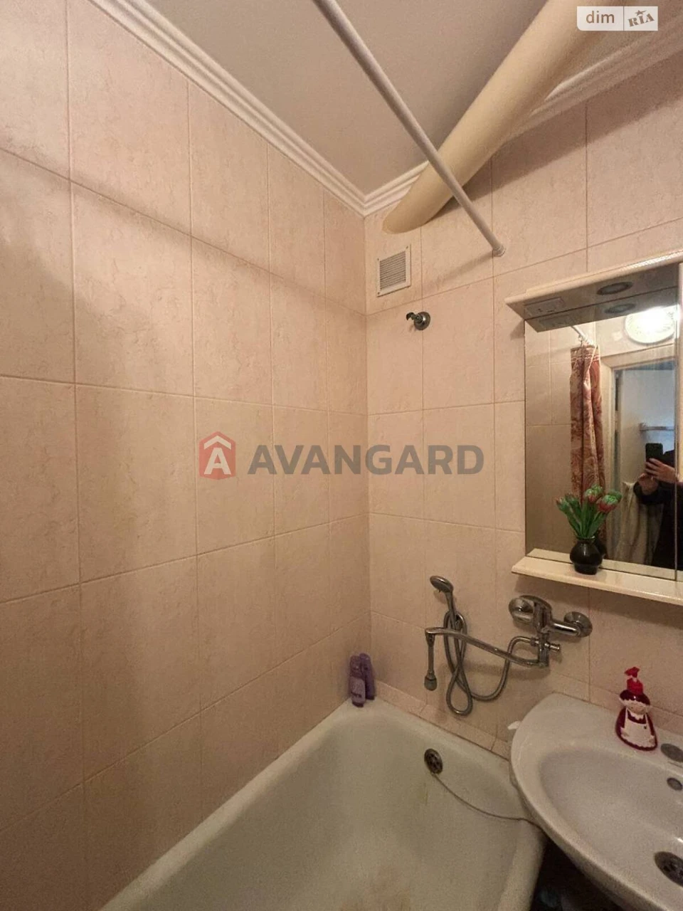 For sale Apartment Zamostyansky