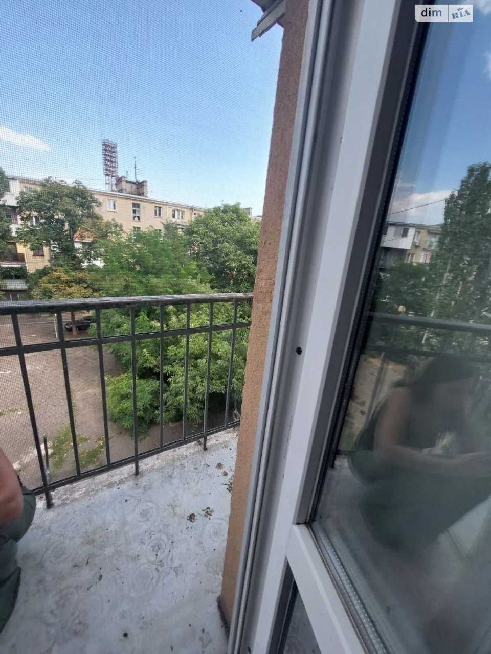Продажа Центр