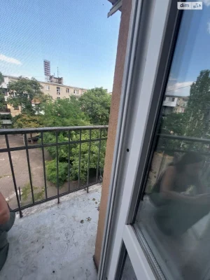 Продажа Центр