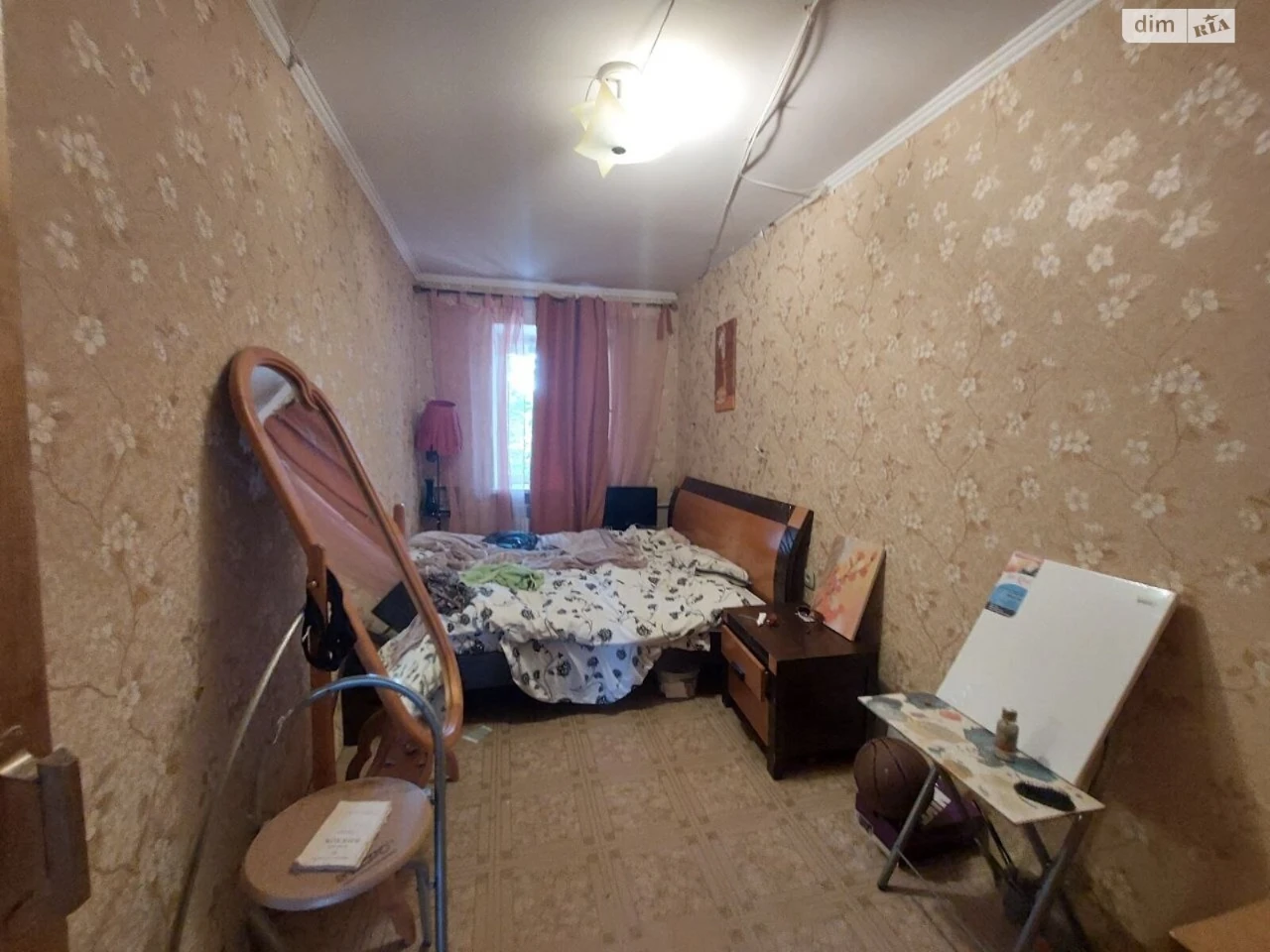 Продажа Центр