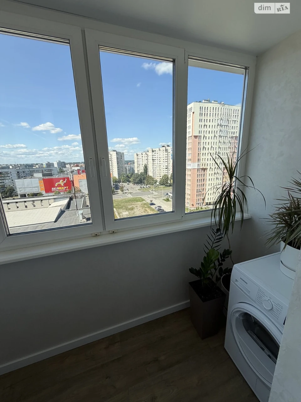 Продаж Квартира Салтівський
