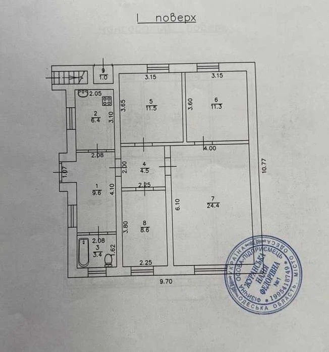Просторный двухэтажный дом в Хаджибейском районе, ул.