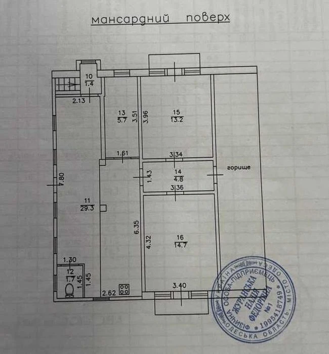 Просторный двухэтажный дом в Хаджибейском районе, ул.