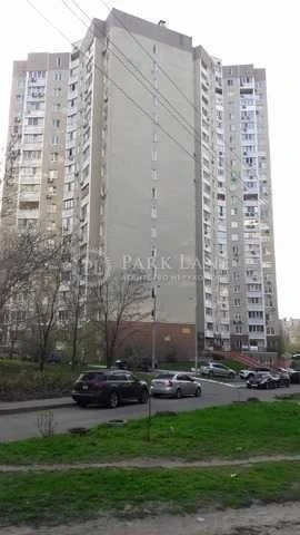 I will sell a 3-room apartment with renovations of the Karavaeva dacha, Yablonskaya 6 pro
