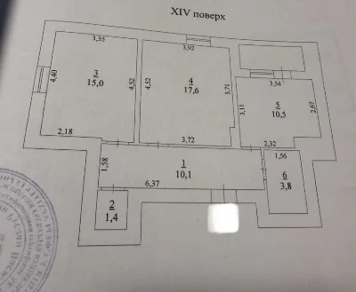 Госпрограммы 2х-комнатная квартира ЖК Одесские Традиции/Грушев