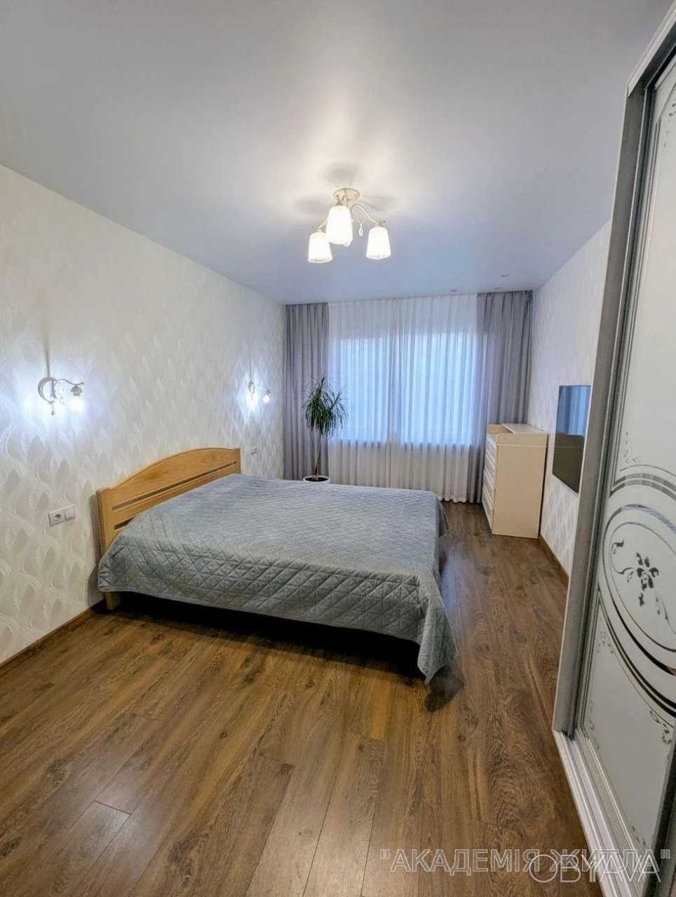 3-room apartment, 84 sq.m.