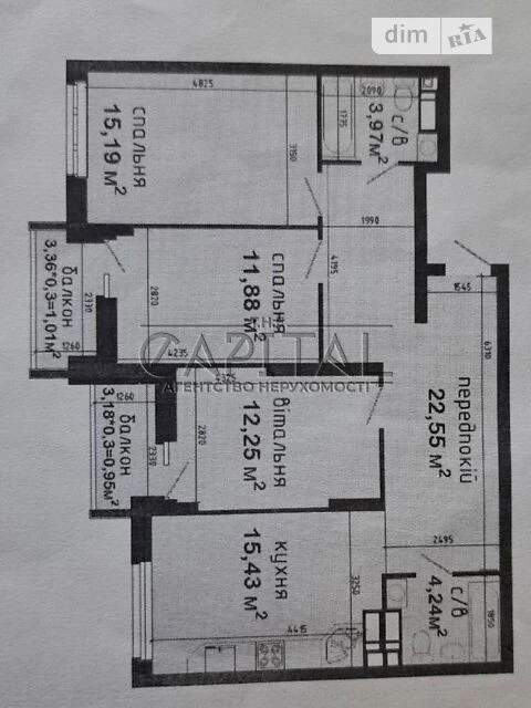 Sale of 3-room apartment 87 sq. m on Akademika Glushkova Ave. 42