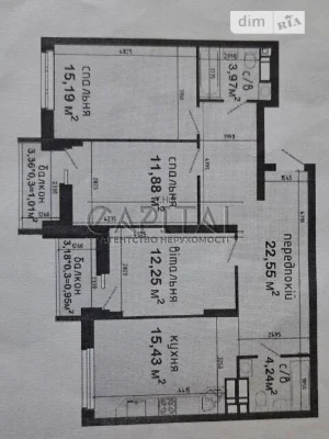 Sale of 3-room apartment 87 sq. m on Akademika Glushkova Ave. 42