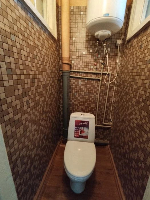 For sale 2-room apartment on Sobornoye, Horoscope