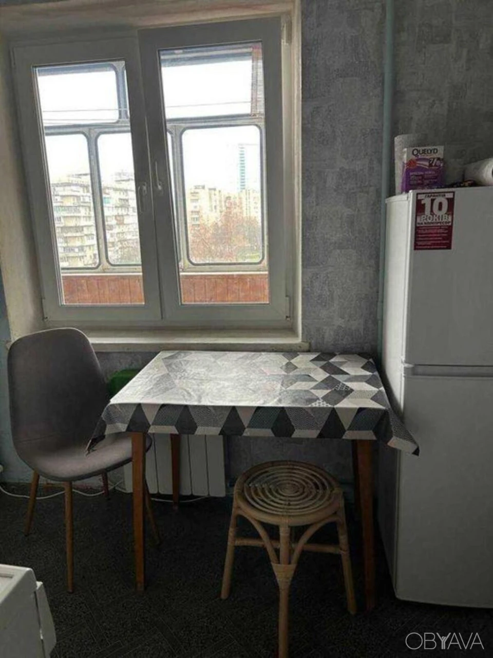 1-room apartment, 32 sq.m.