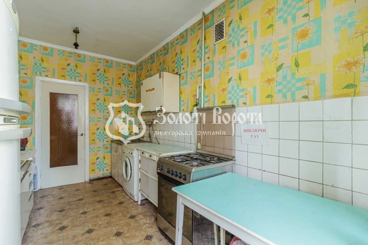 3-room apartment for sale 83 m², Panas Myrnogo St., 5