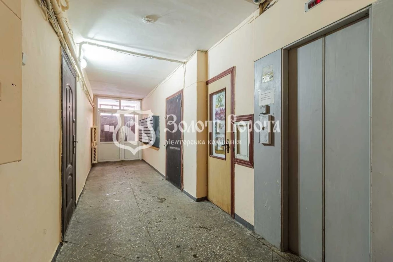 3-room apartment for sale 83 m², Panas Myrnogo St., 5