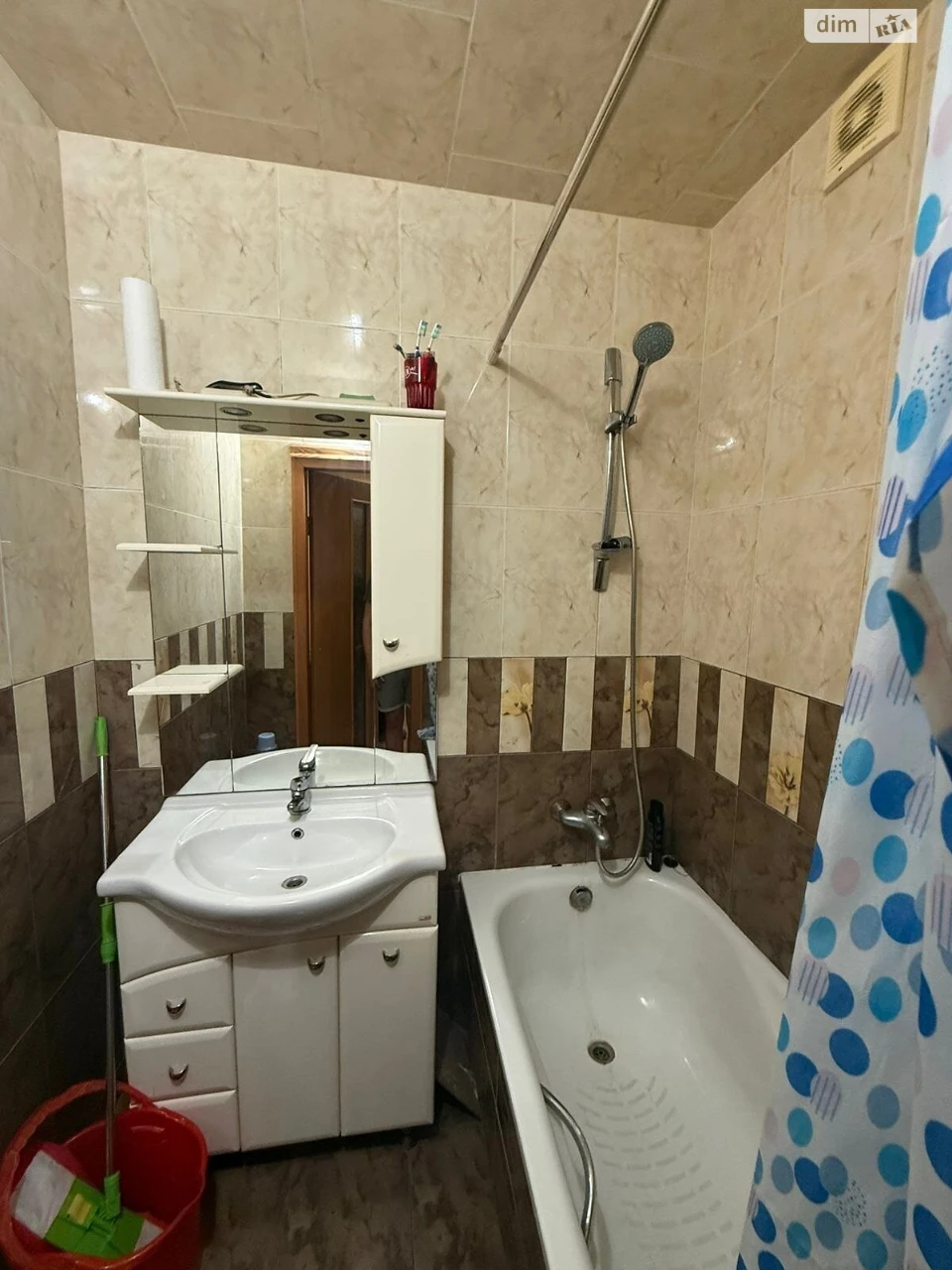 Продажа Квартира Городок Котовского