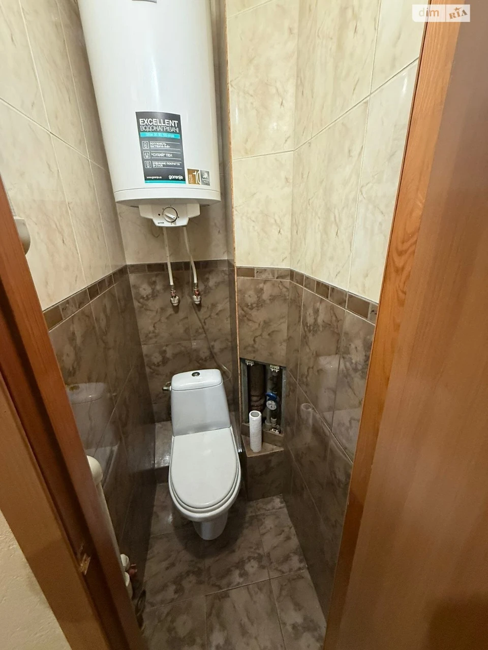 Продажа Квартира Городок Котовского