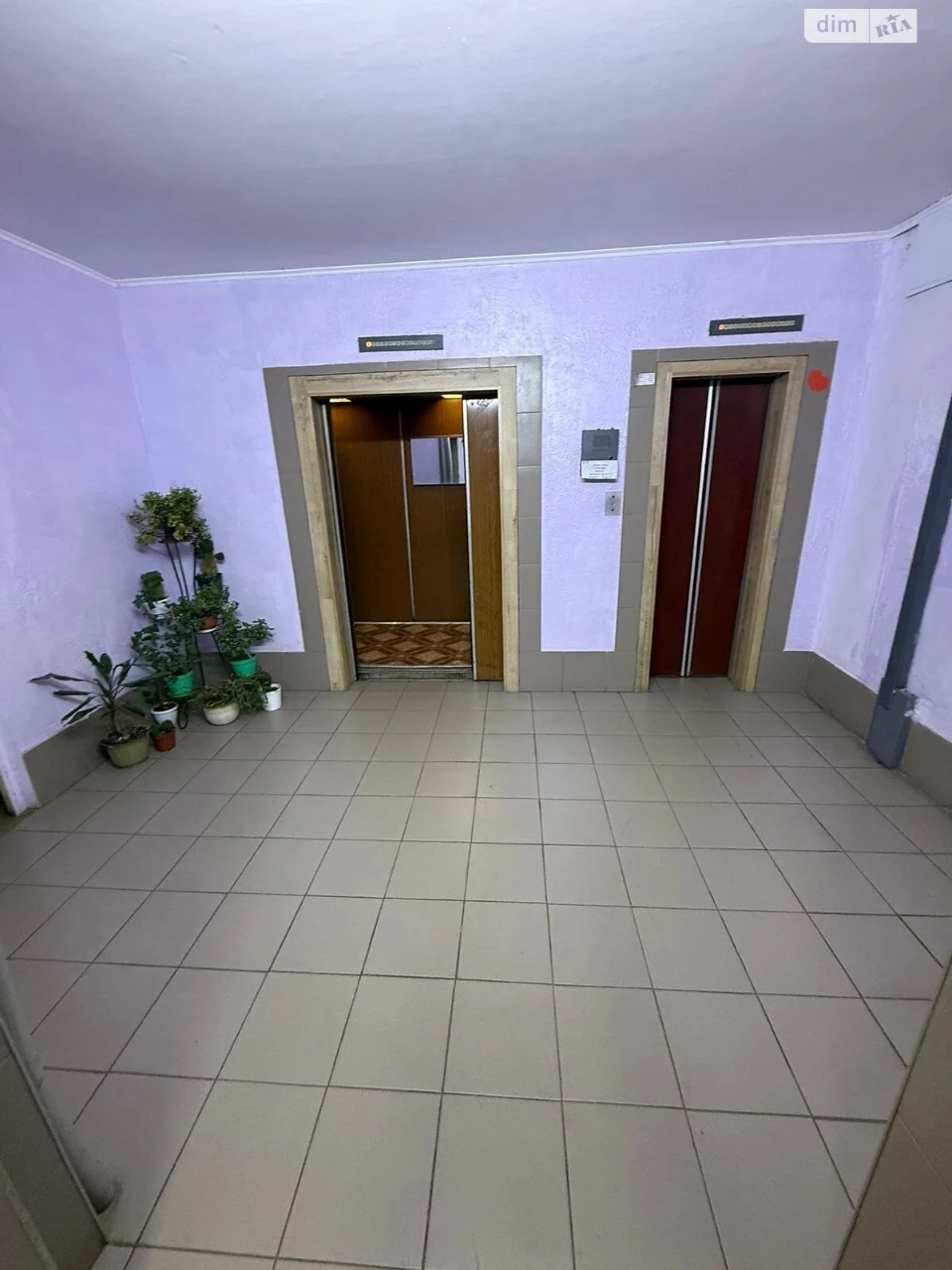 Продажа Квартира Городок Котовского