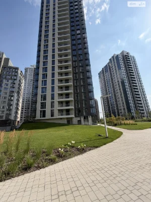 For Sale Apartment Center