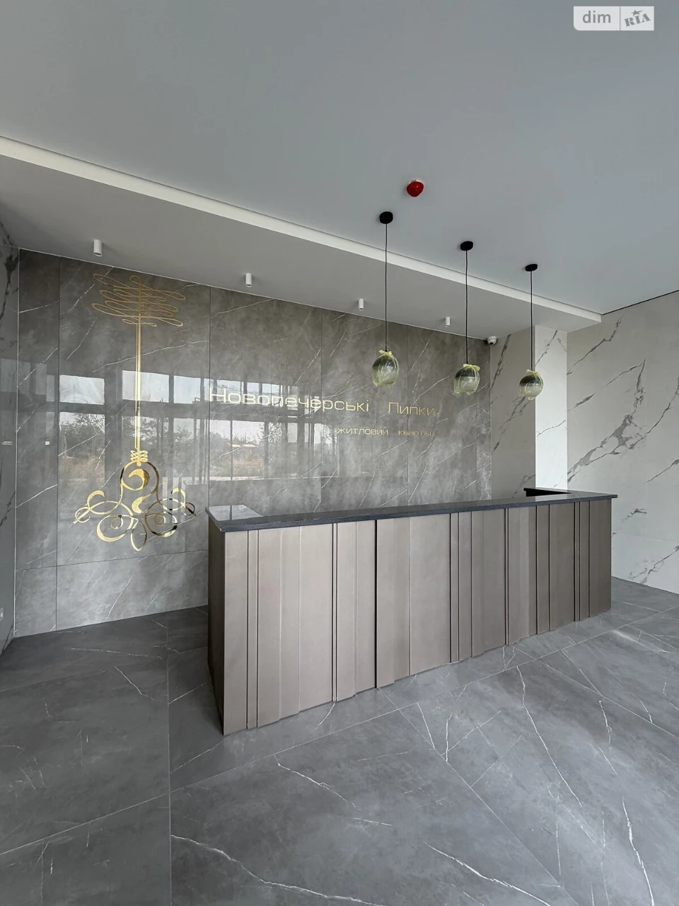 For Sale Apartment Center