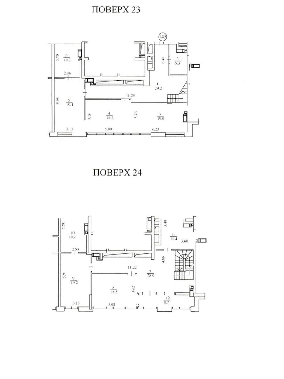 For Sale Apartment Center
