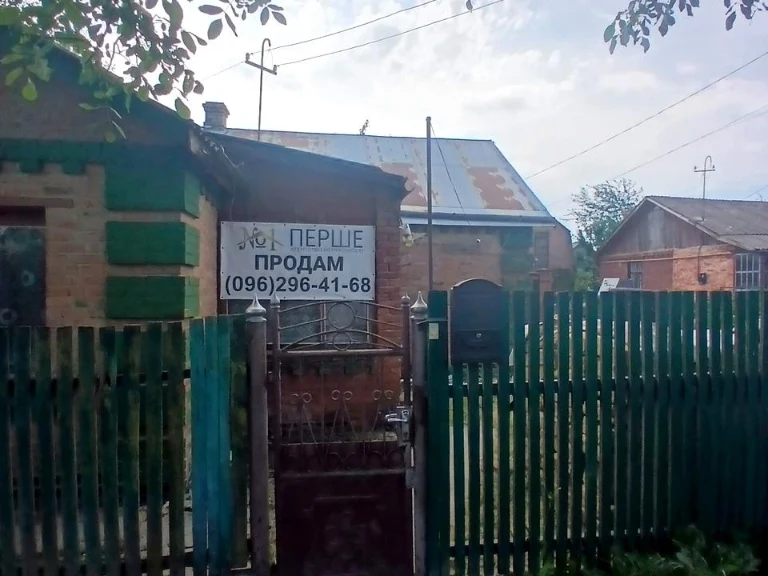 House. Vinnytsia, Petra Doroshenko St.