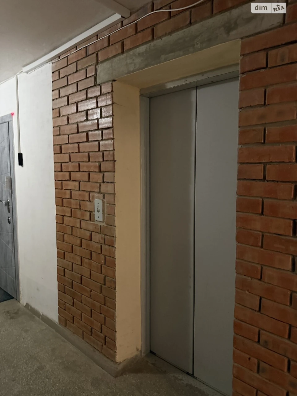 Продаж Квартира Сади 1