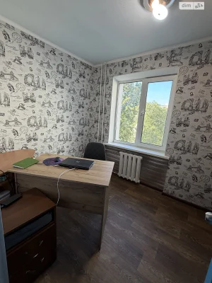 Продажа квартир.