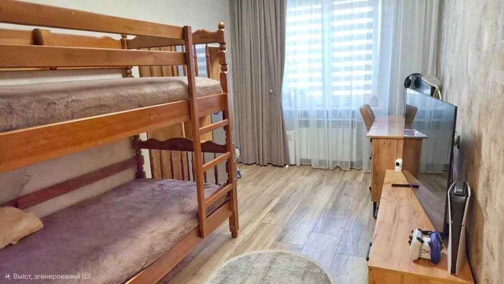 Продаж 2 кімн АВтовокЗал