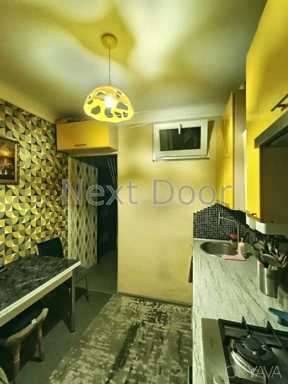 2-комнатная квартира, 41.5 м.кв.