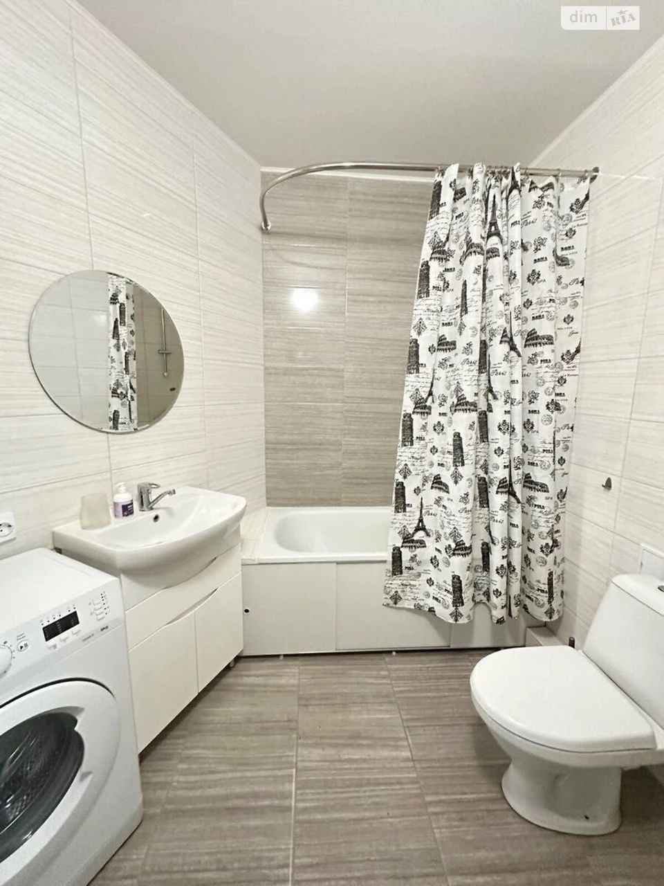 Продаж Квартира Теремки-2