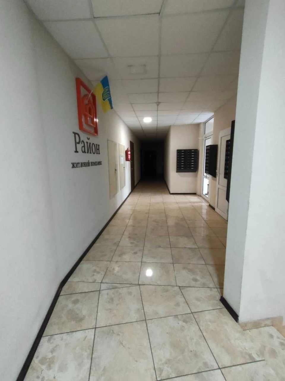 1-room apartment 30 m² for sale, Lyskovskaya street, 23