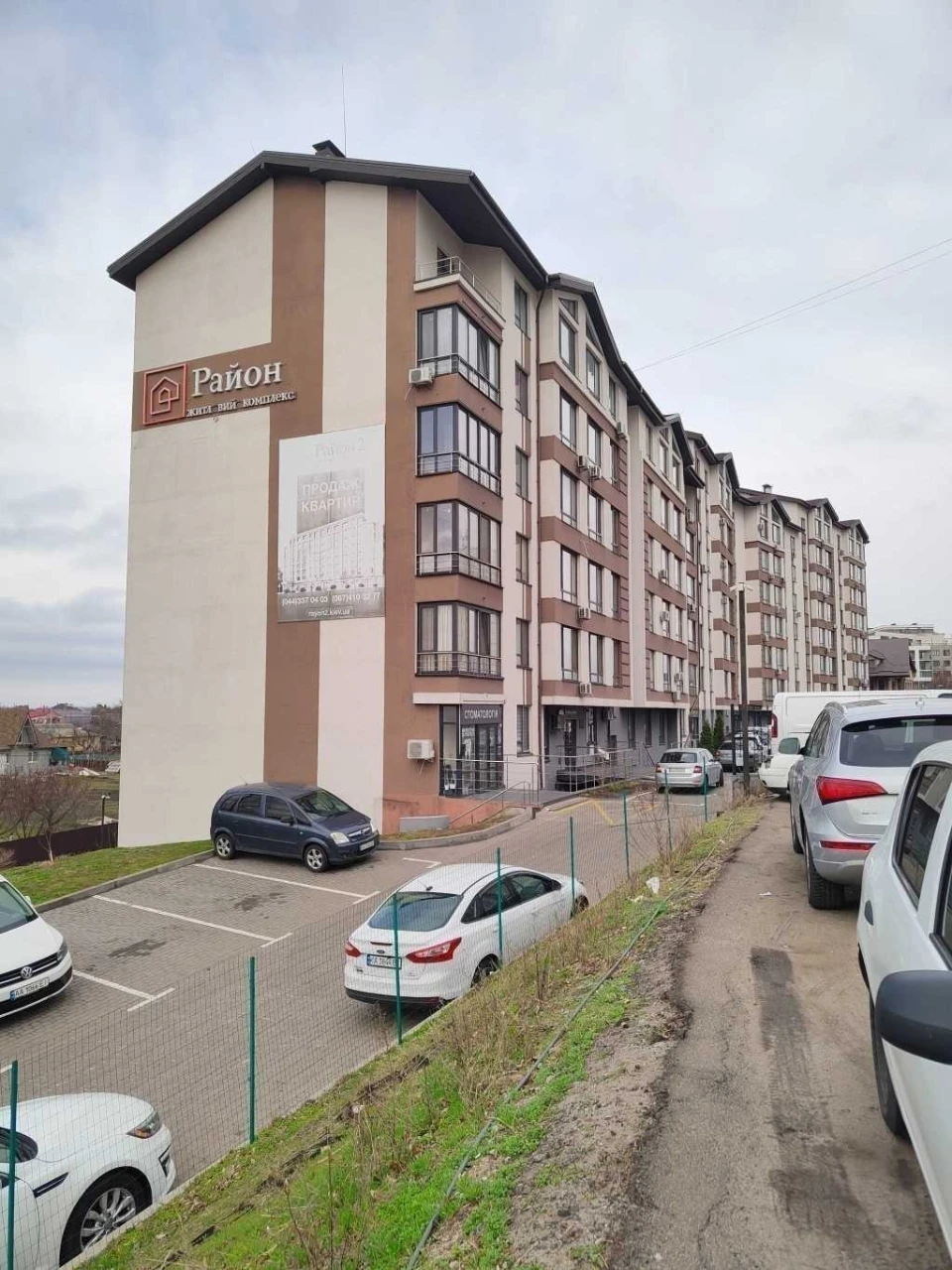 1-room apartment 30 m² for sale, Lyskovskaya street, 23