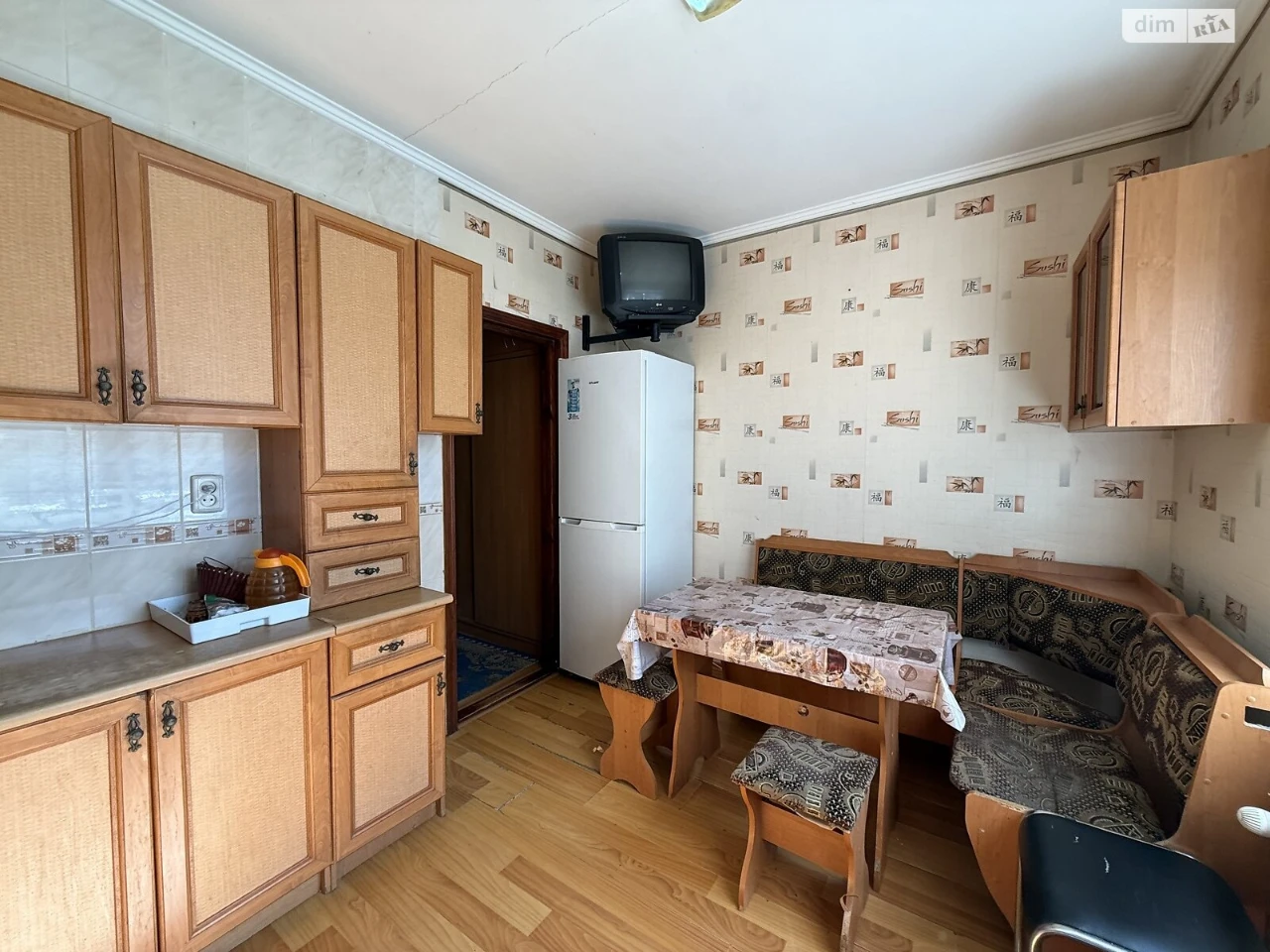 Продажа квартиры.