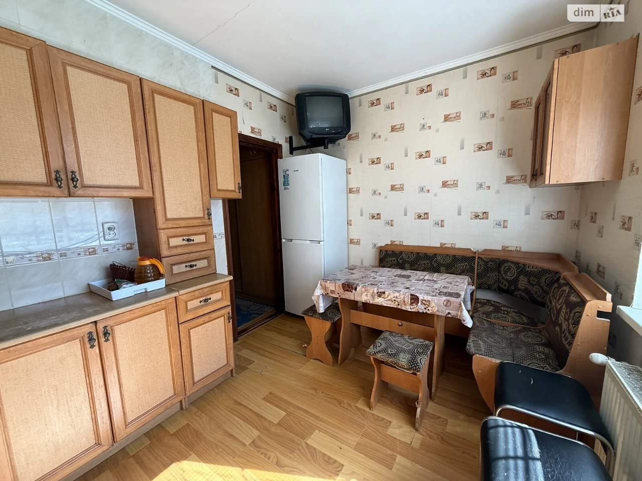 Продажа квартиры.
