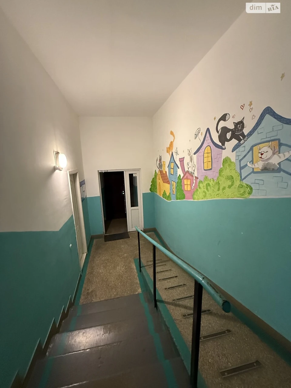 Продажа квартиры.