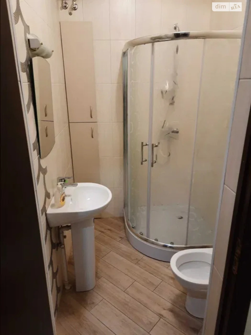 For sale Apartment Nahirny (Kyivskyi)