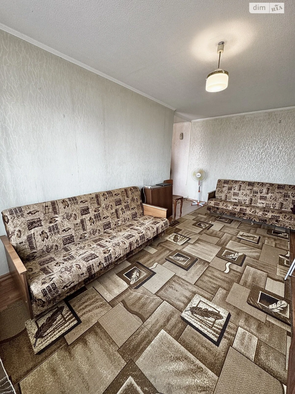 Apartment for sale Kholodna Hora