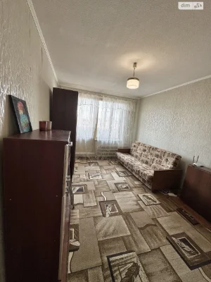 Apartment for sale Kholodna Hora
