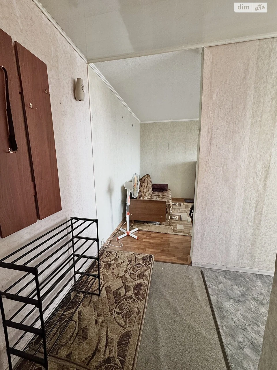 Apartment for sale Kholodna Hora