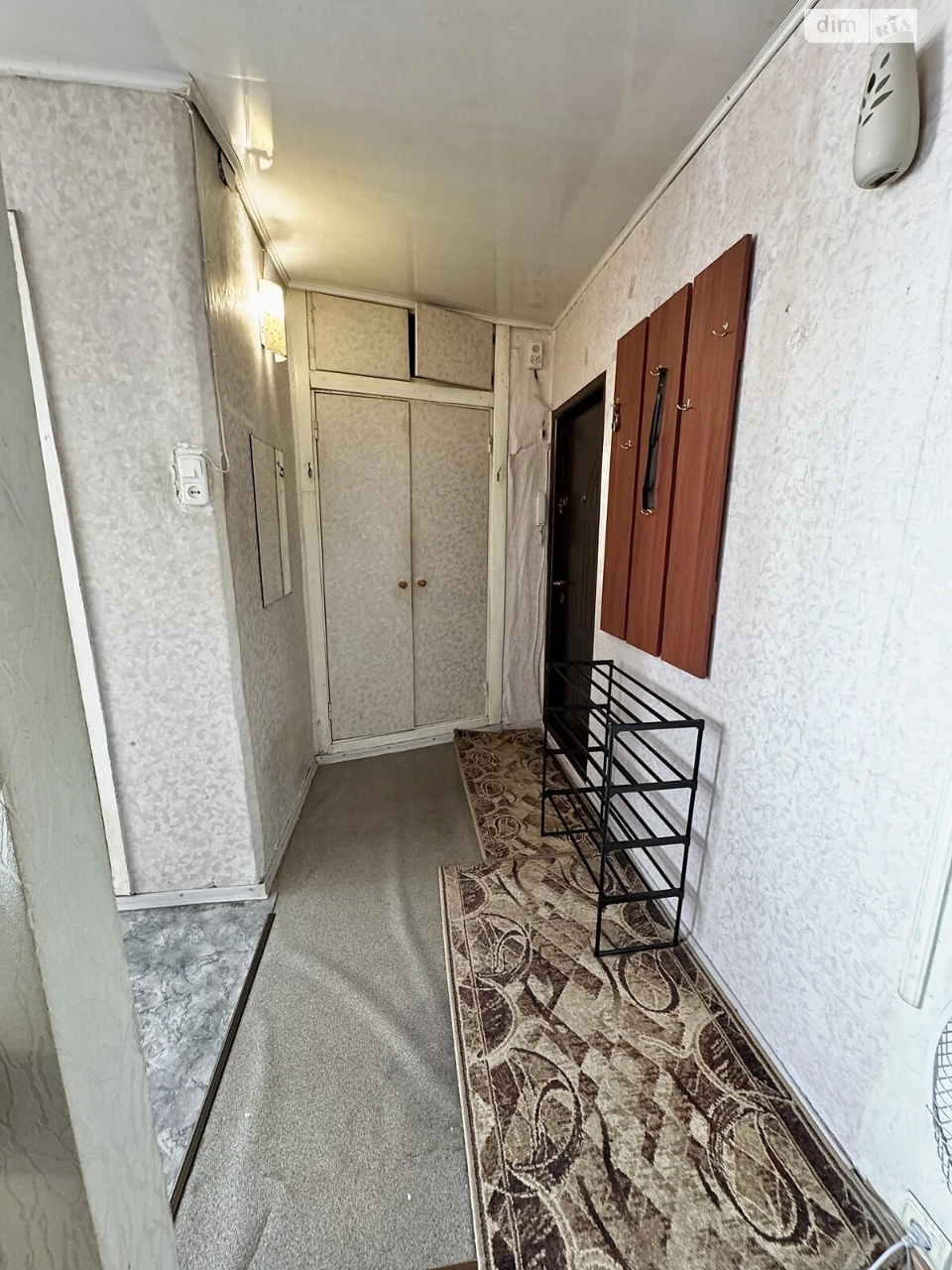 Apartment for sale Kholodna Hora