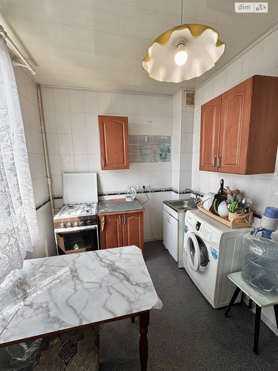 Apartment for sale Kholodna Hora