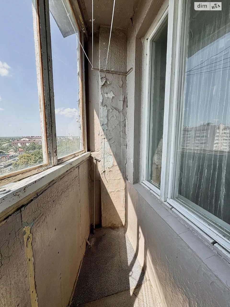 Apartment for sale Kholodna Hora