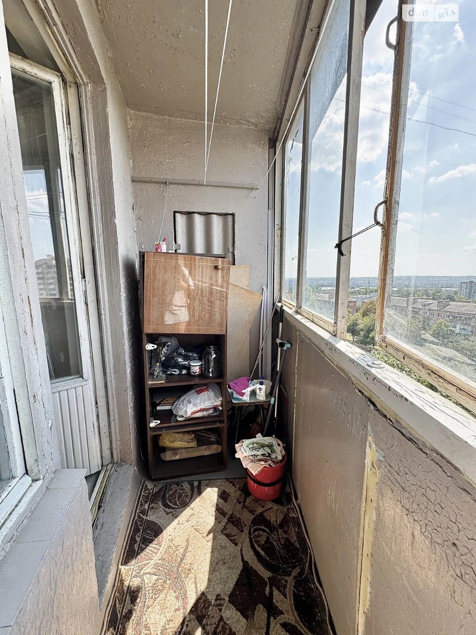 Apartment for sale Kholodna Hora