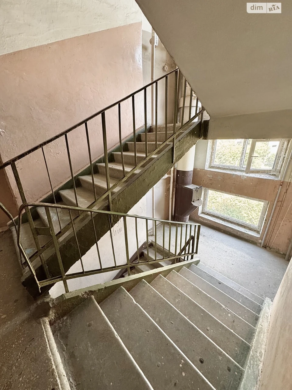 Apartment for sale Kholodna Hora
