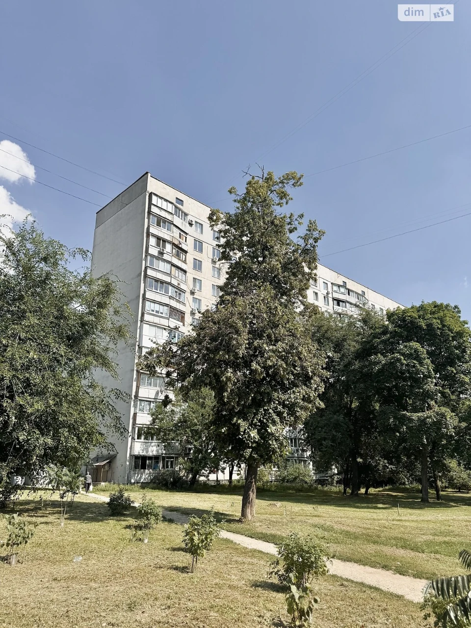 Apartment for sale Kholodna Hora